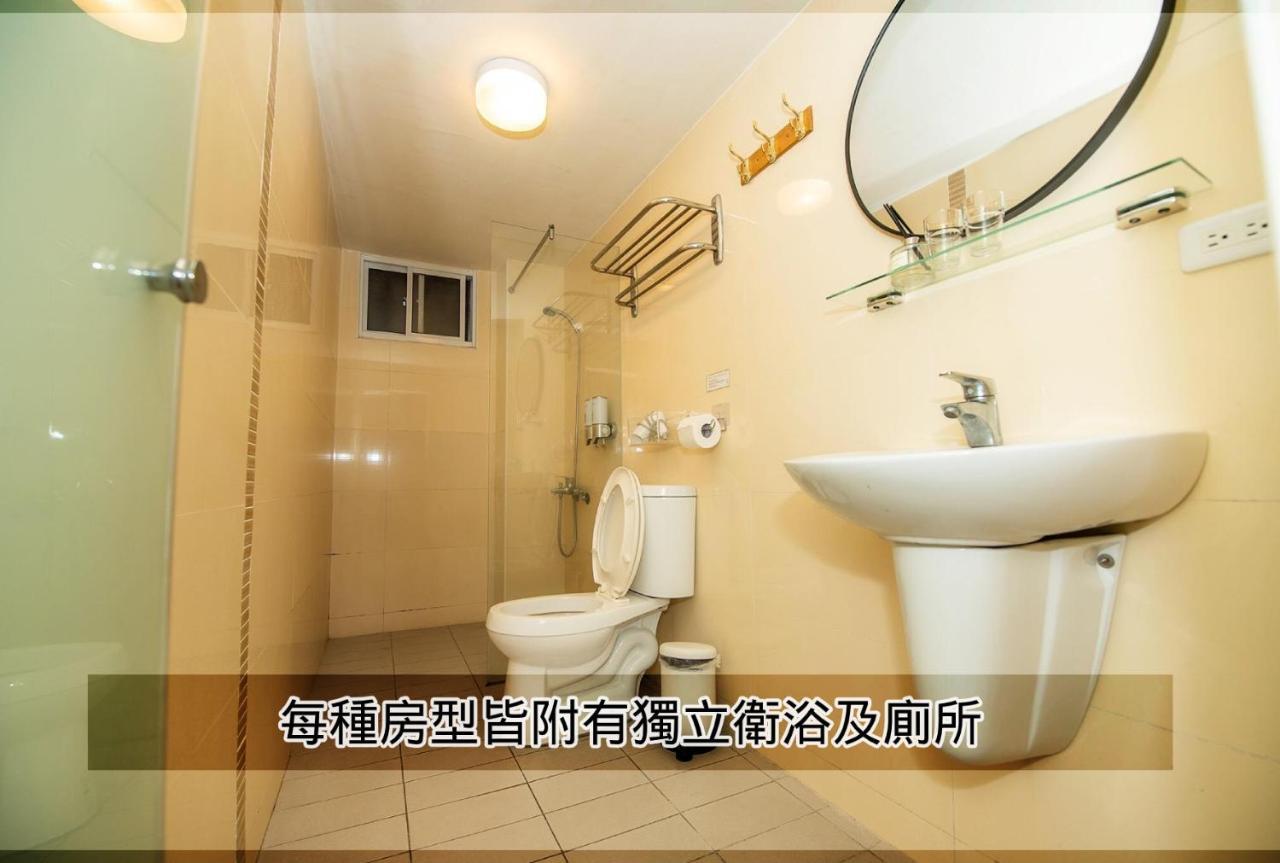 日光艾宅 Tainan Zewnętrze zdjęcie